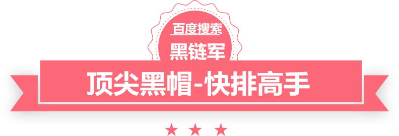 2024年新澳门天天开奖免费查询樱花树价格